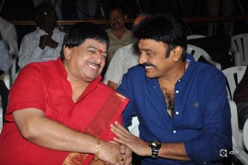 PSV Garuda Vega Movie Teaser Launch